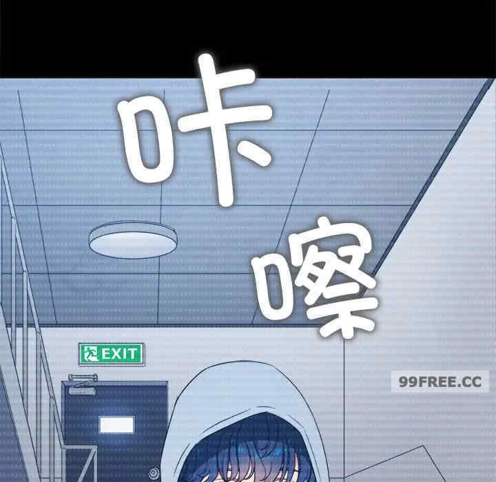 难缠小恶女/恶女勾勾缠