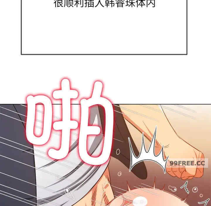 难缠小恶女/恶女勾勾缠
