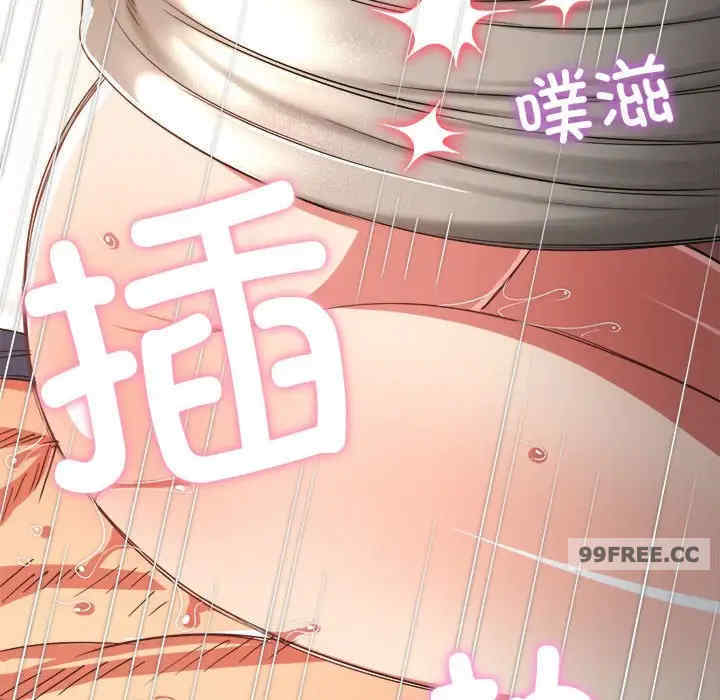 难缠小恶女/恶女勾勾缠
