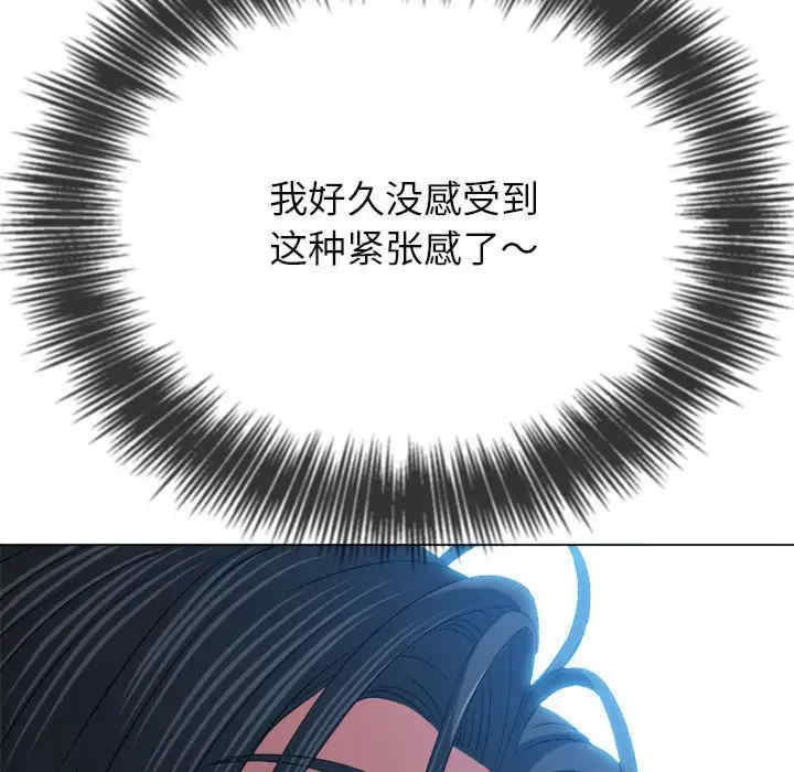 难缠小恶女/恶女勾勾缠