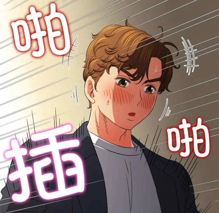 难缠小恶女/恶女勾勾缠