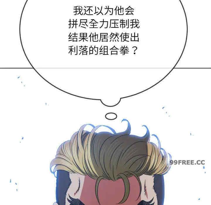 难缠小恶女/恶女勾勾缠