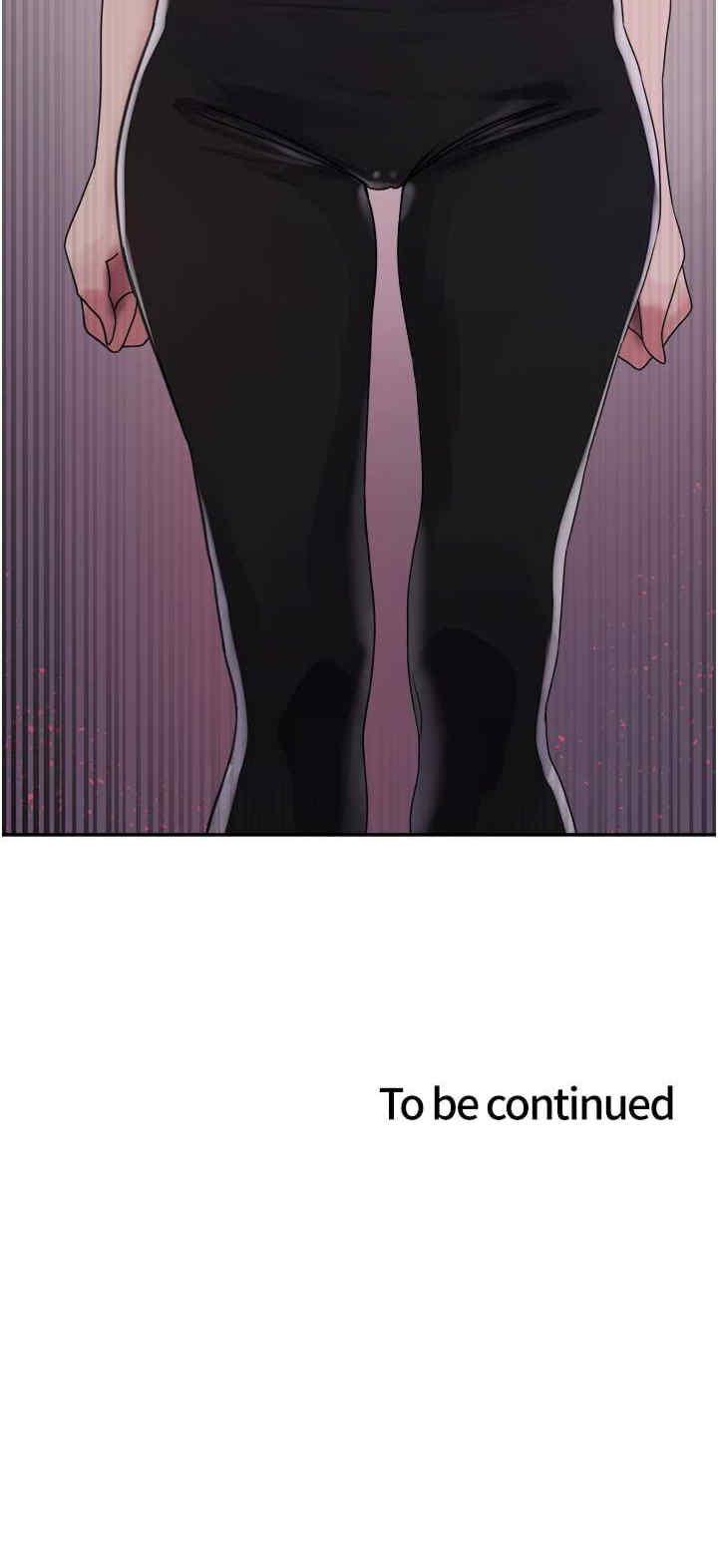 色轮眼