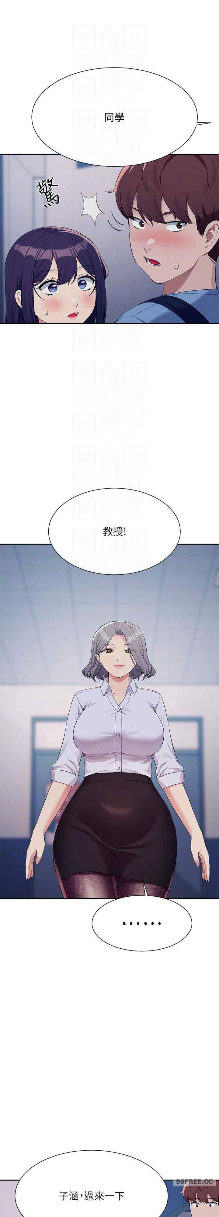 谁说理组没正妹?