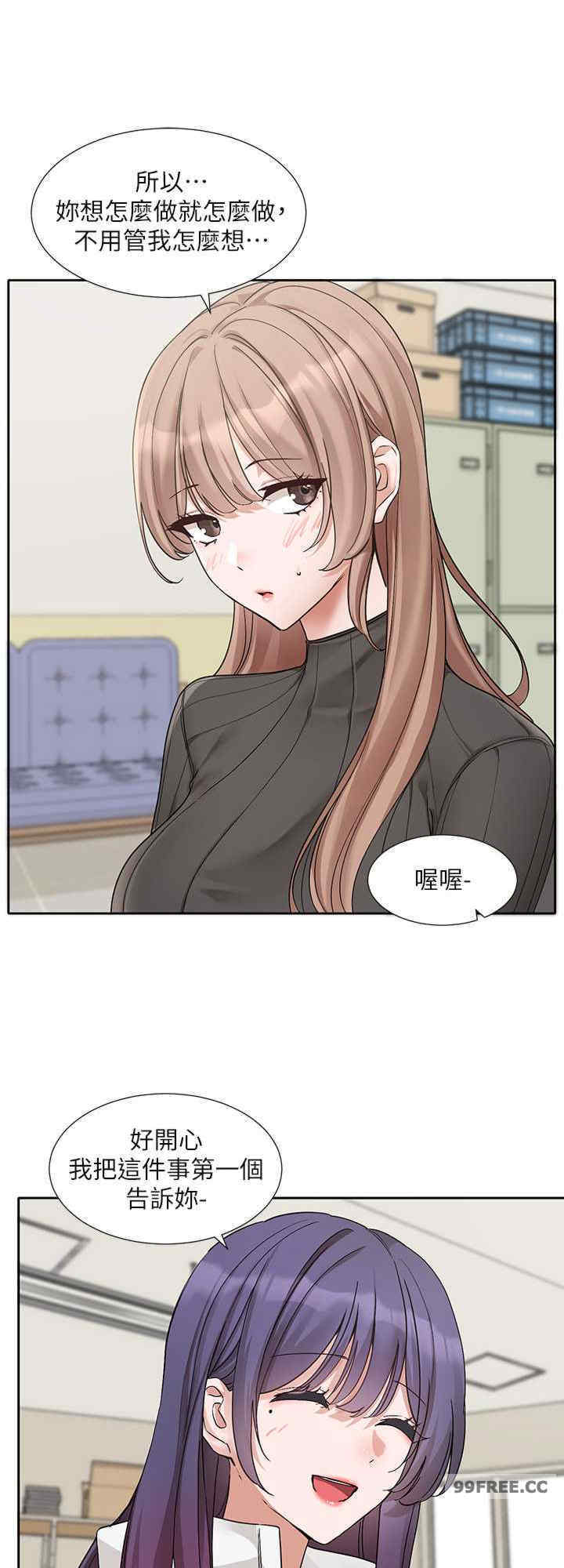 社团学姐