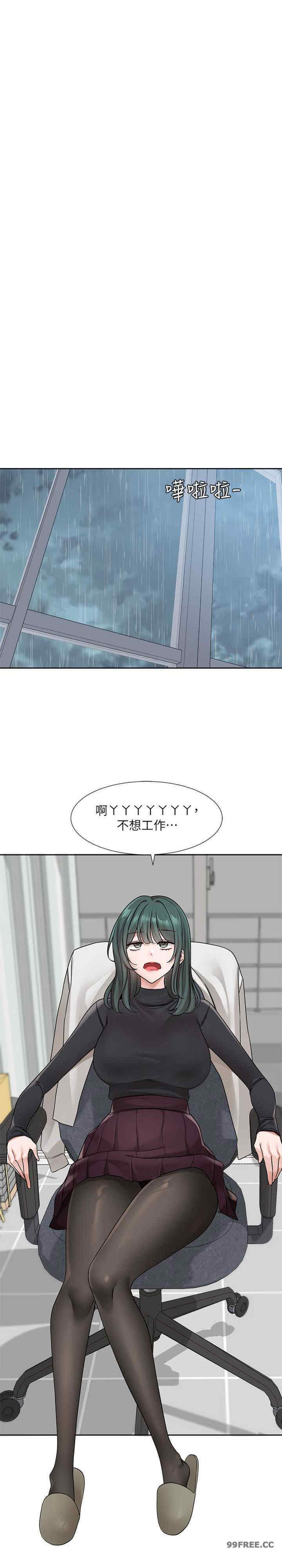 社团学姐