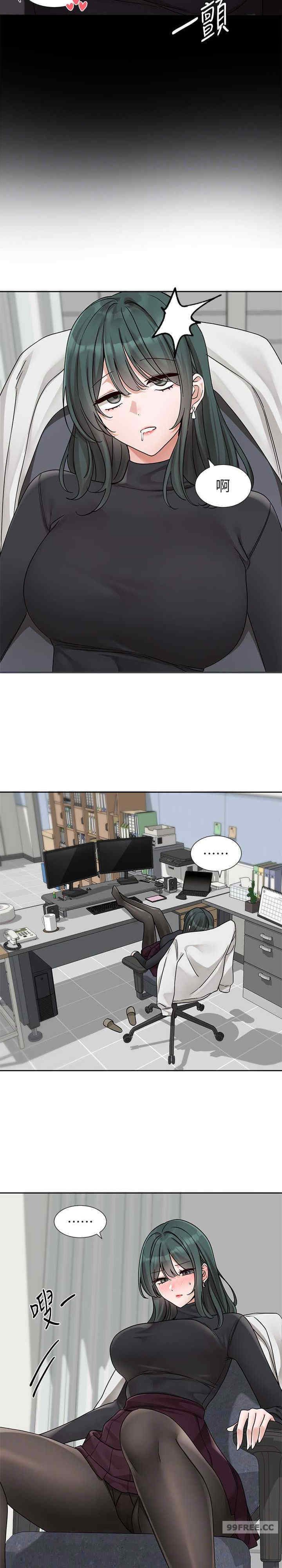 社团学姐
