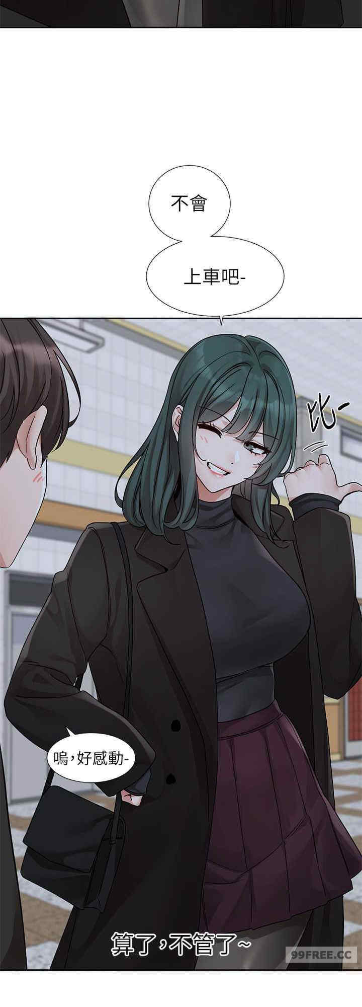 社团学姐