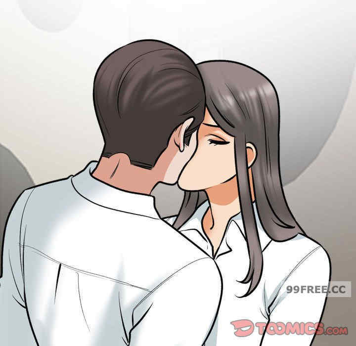 同事换换爱