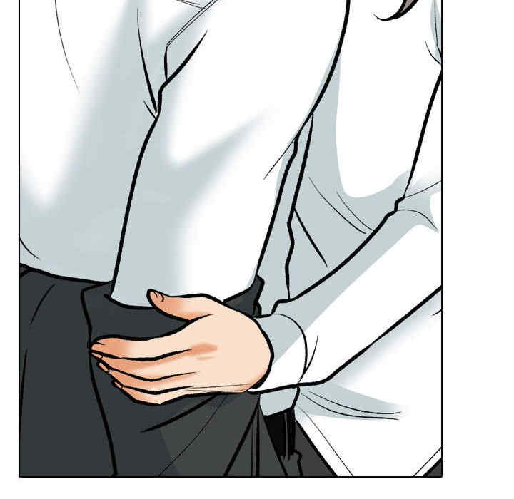 同事换换爱