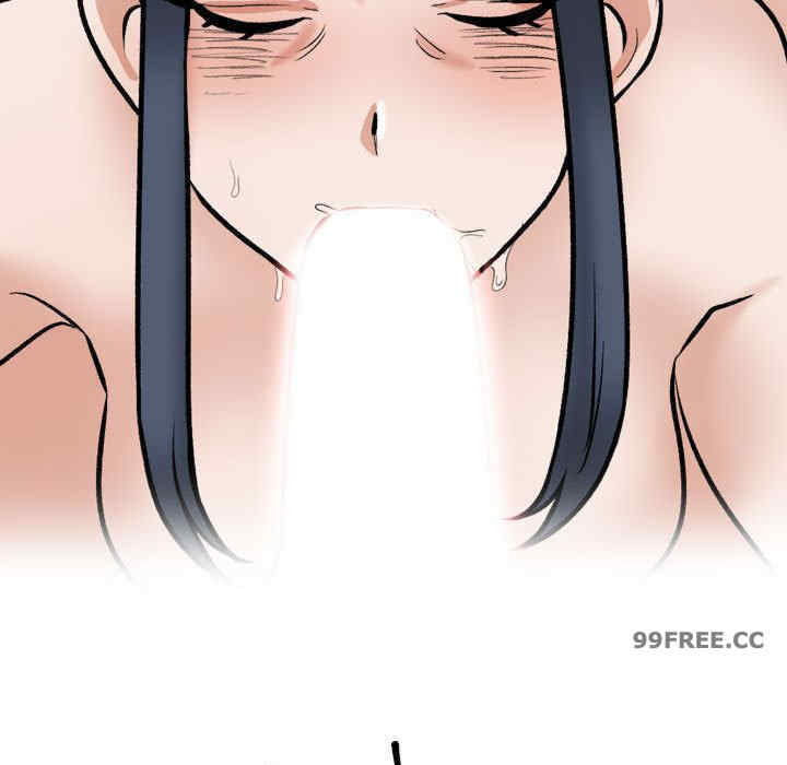 同事换换爱