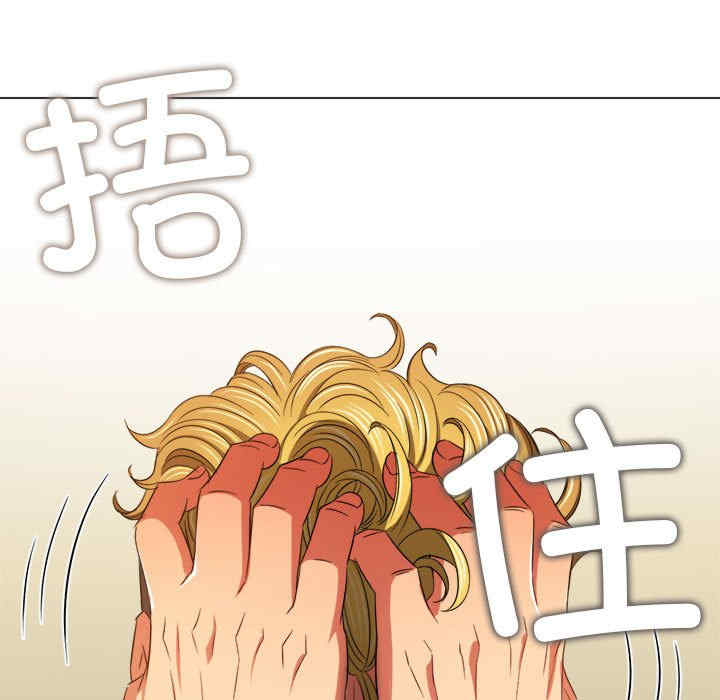 难缠小恶女/恶女勾勾缠