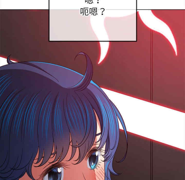 难缠小恶女/恶女勾勾缠