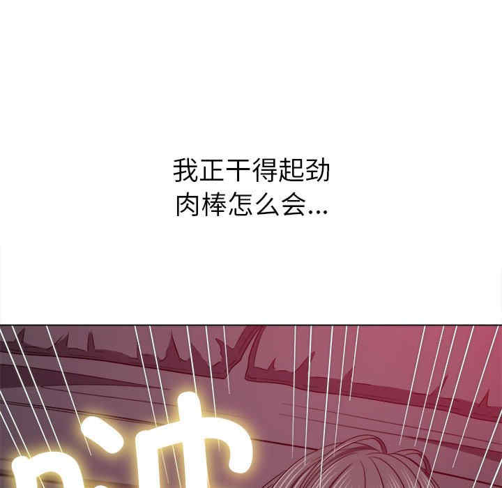 难缠小恶女/恶女勾勾缠