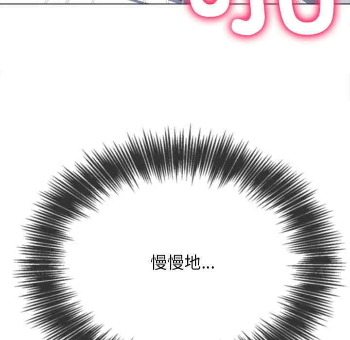 难缠小恶女/恶女勾勾缠