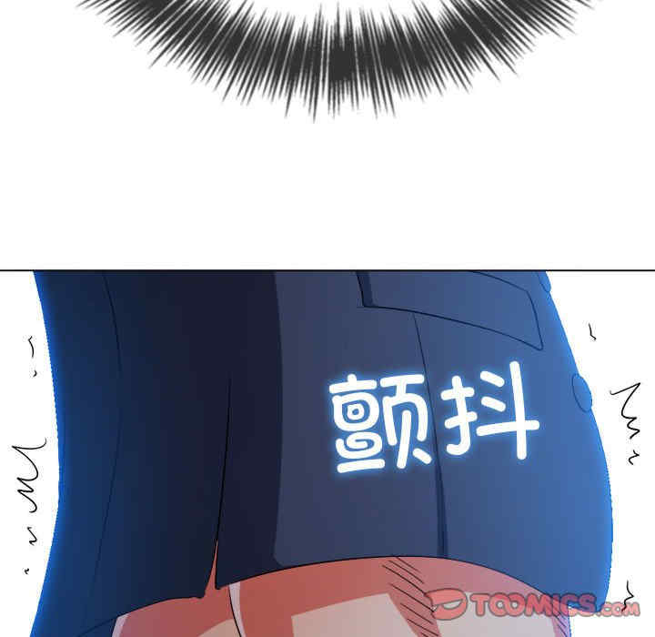难缠小恶女/恶女勾勾缠