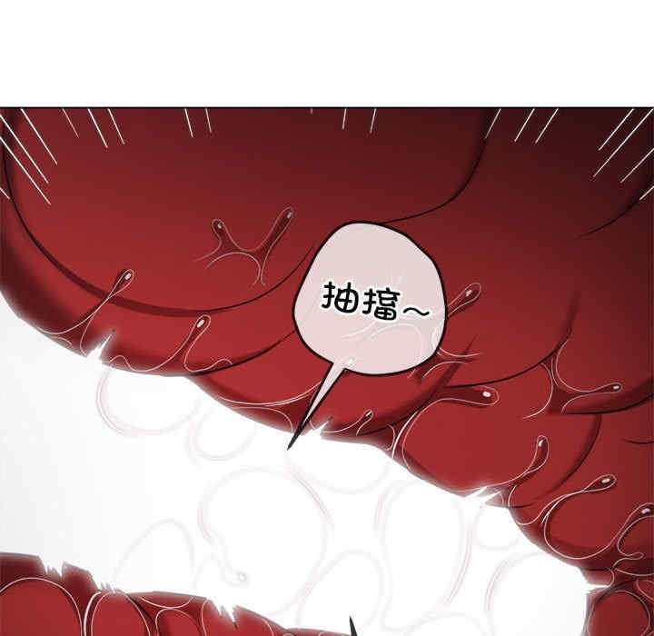 难缠小恶女/恶女勾勾缠