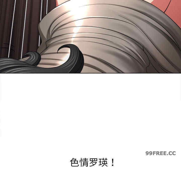 难缠小恶女/恶女勾勾缠
