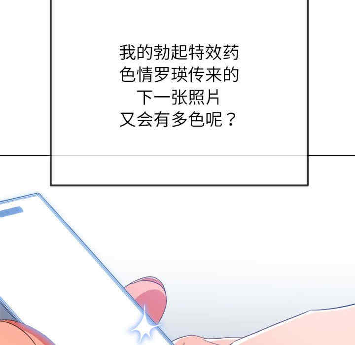 难缠小恶女/恶女勾勾缠