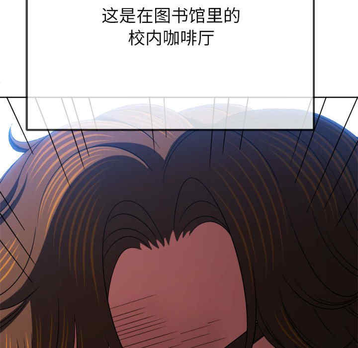 难缠小恶女/恶女勾勾缠