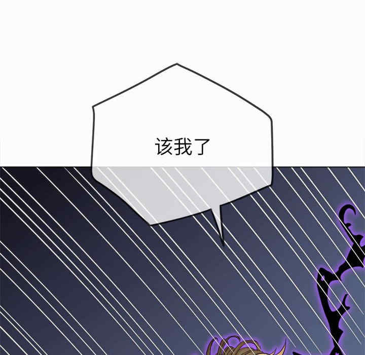 难缠小恶女/恶女勾勾缠