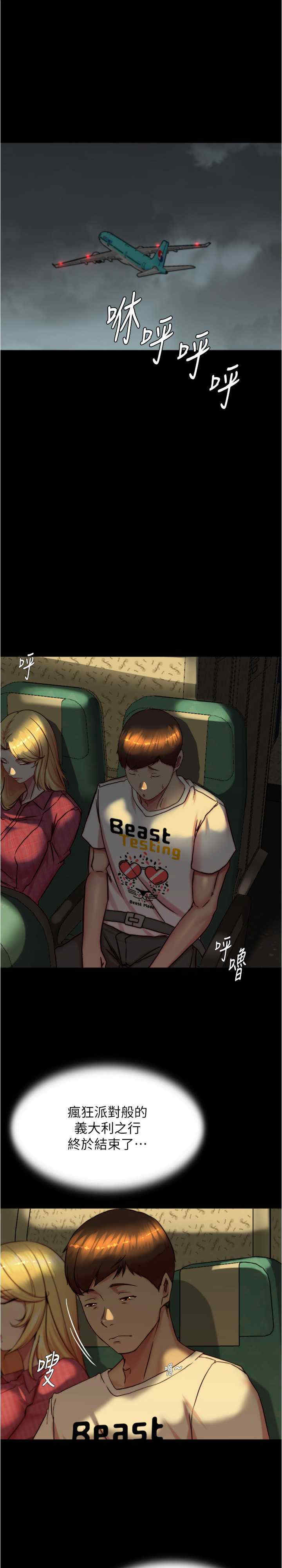 小裤裤笔记