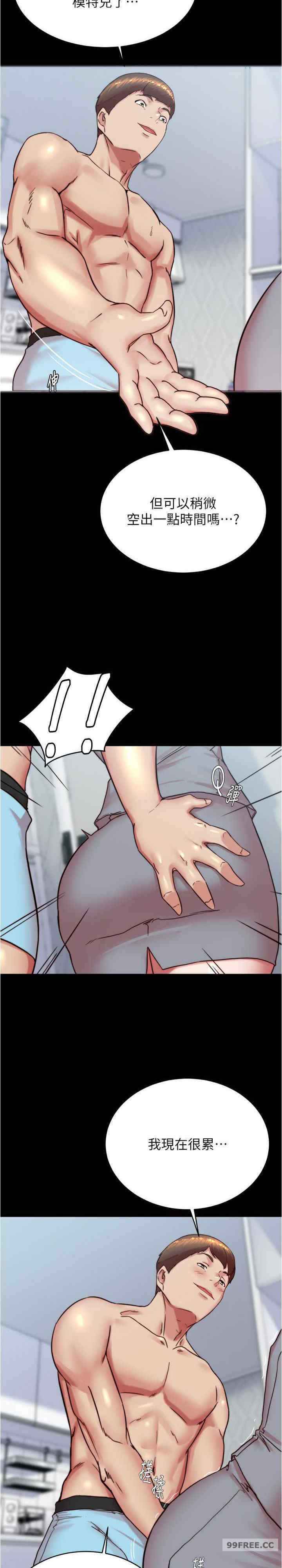 小裤裤笔记
