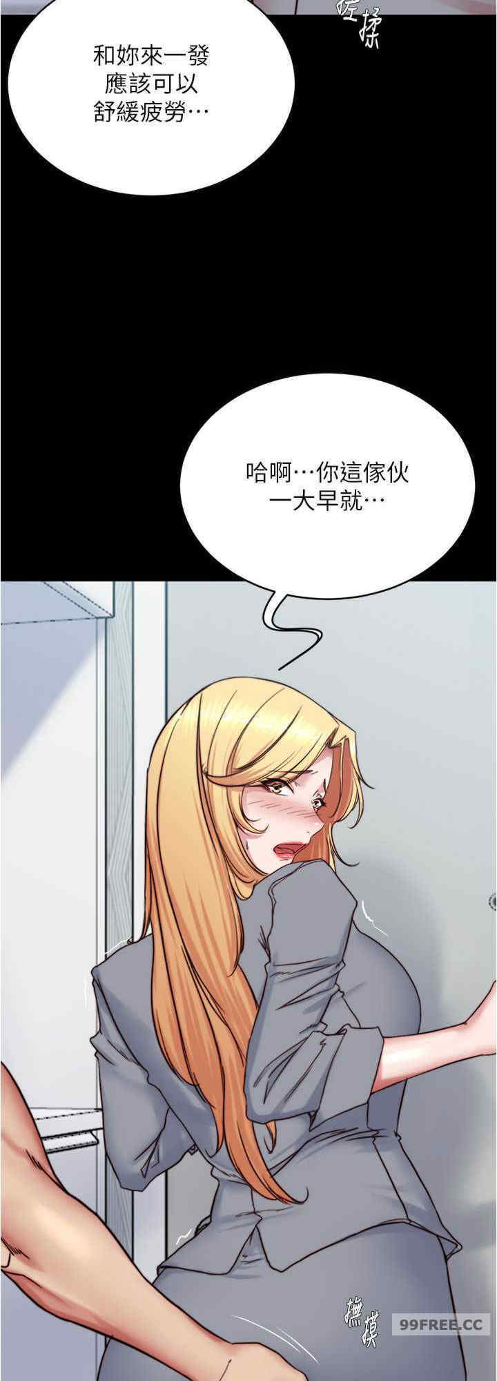 小裤裤笔记