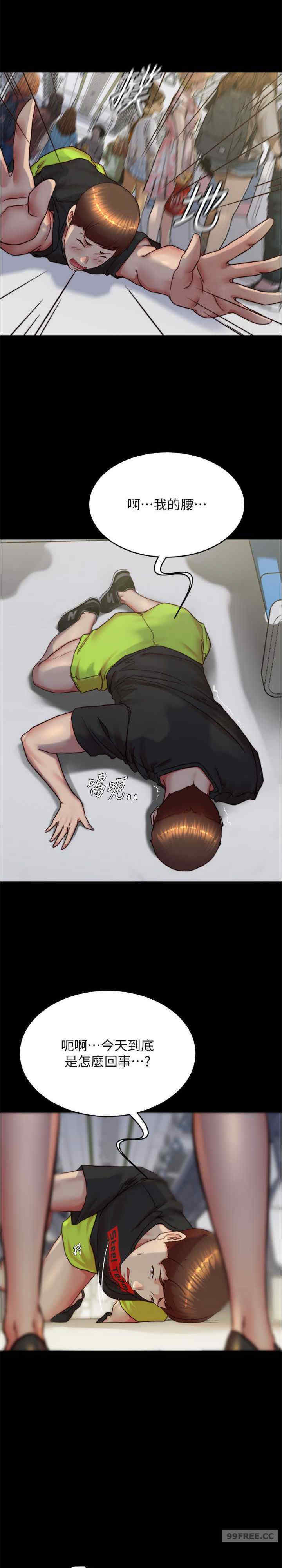小裤裤笔记