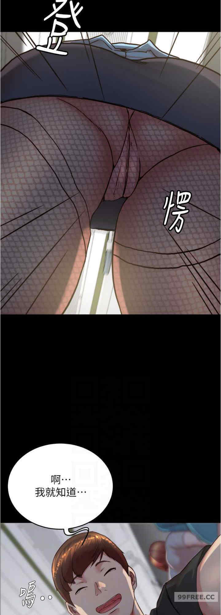 小裤裤笔记