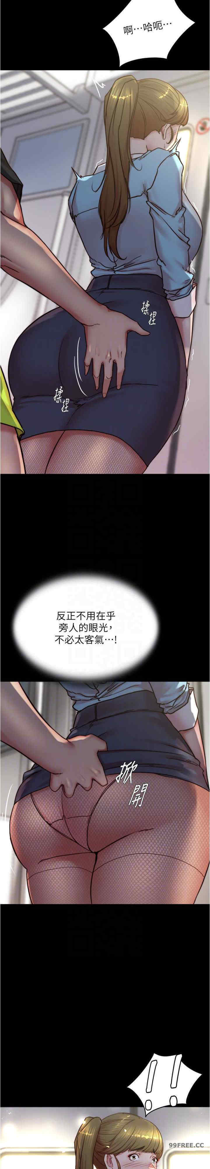 小裤裤笔记