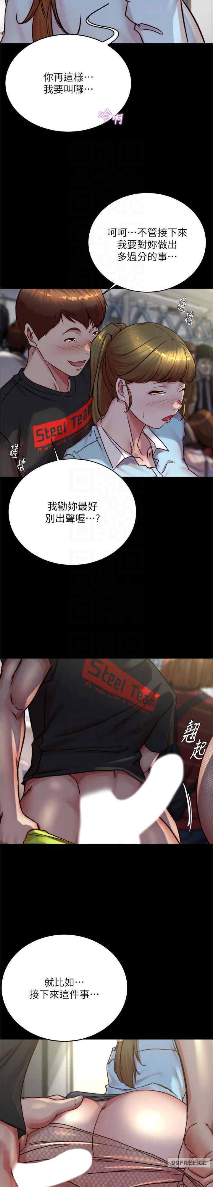 小裤裤笔记