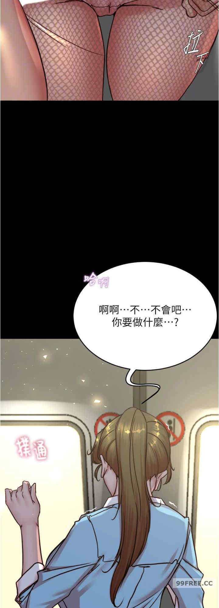 小裤裤笔记