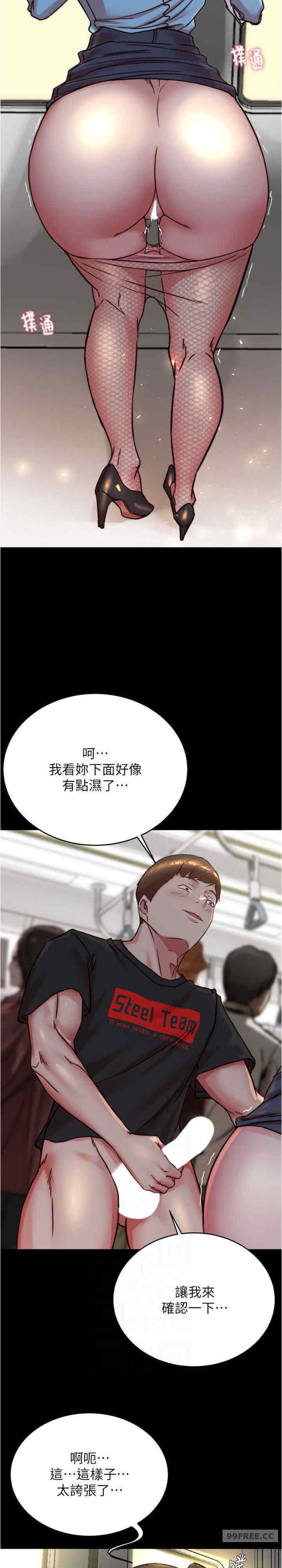 小裤裤笔记