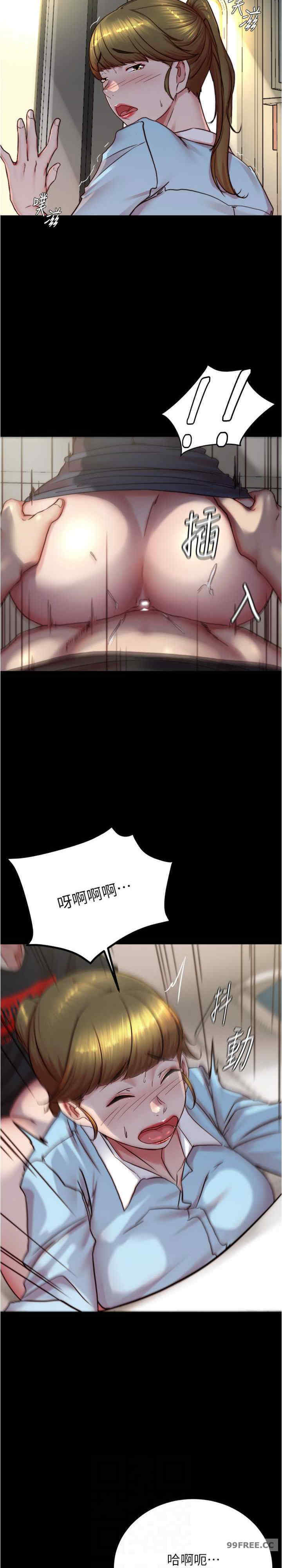 小裤裤笔记