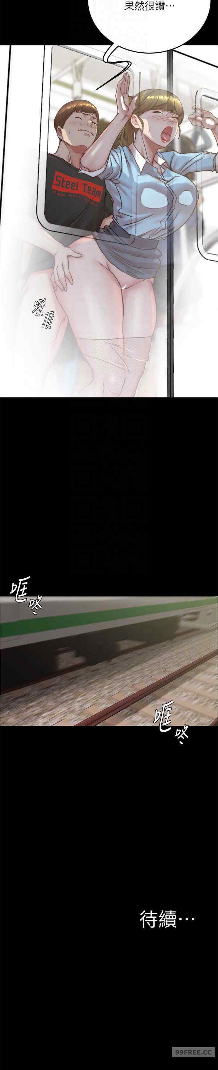 小裤裤笔记