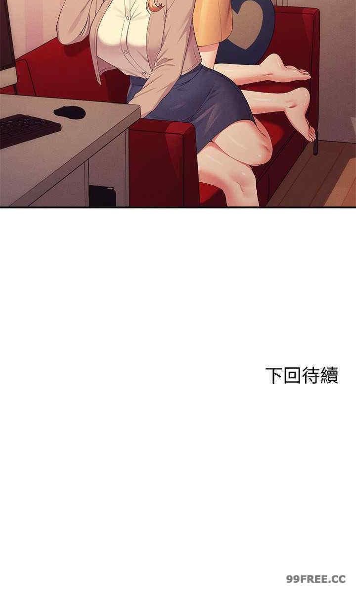 谁说理组没正妹?