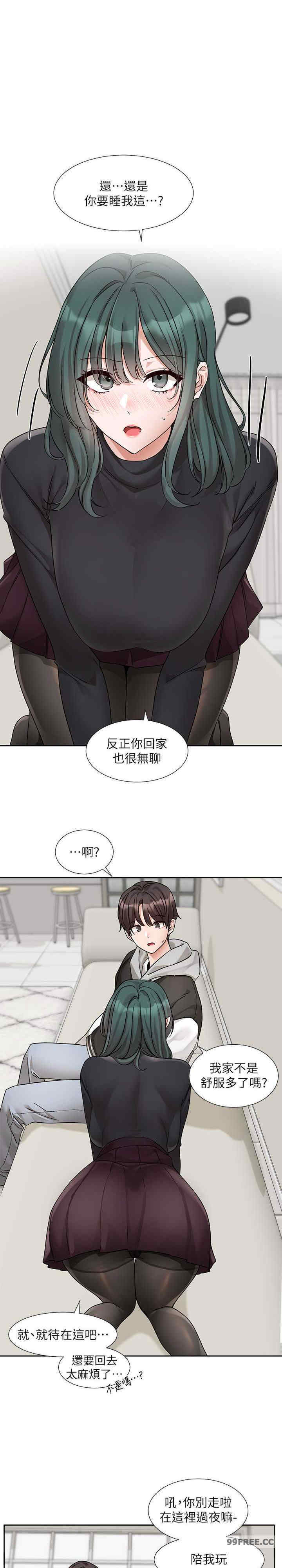 社团学姐