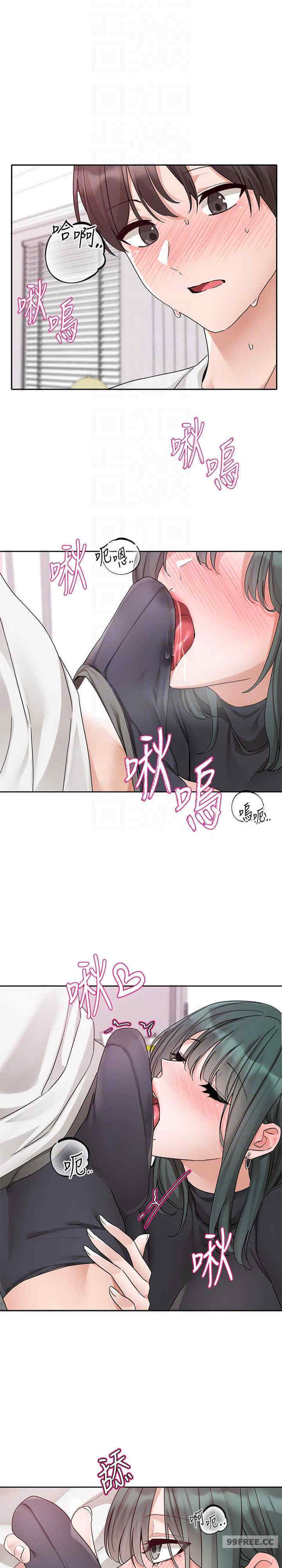 社团学姐
