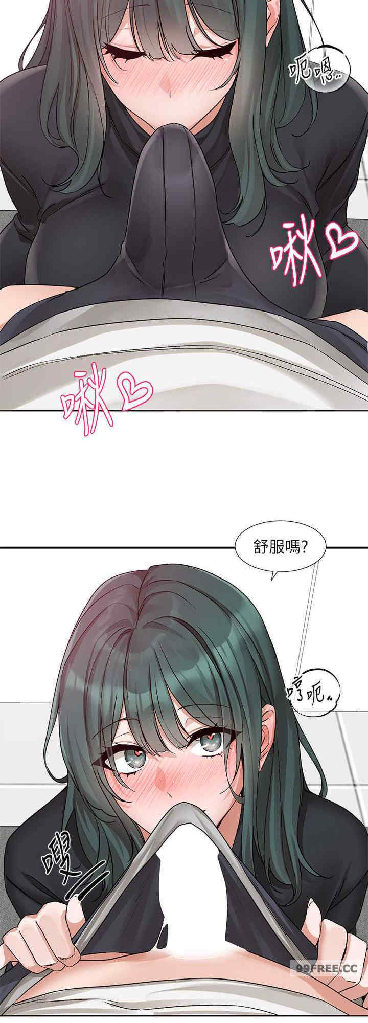 社团学姐