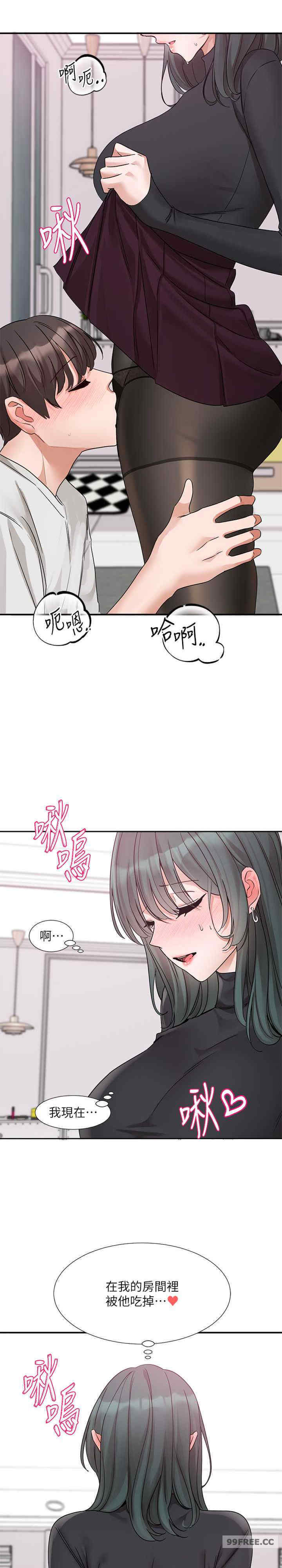 社团学姐