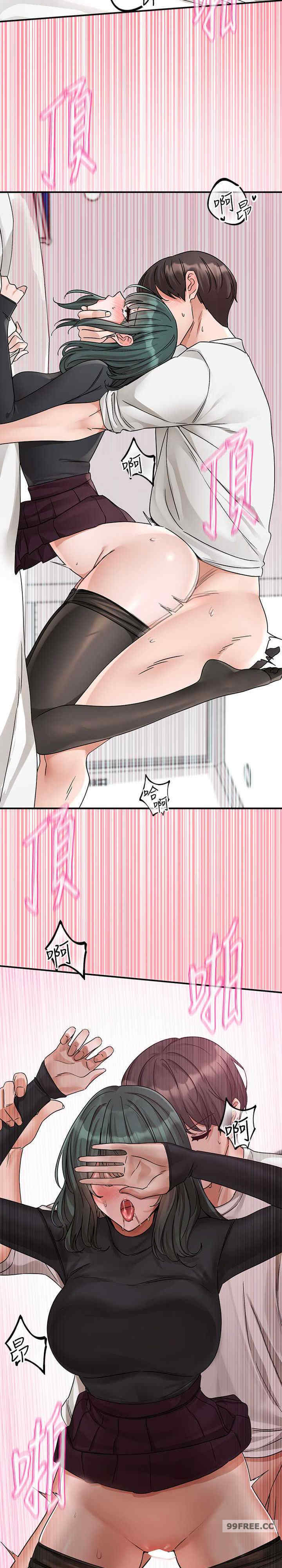 社团学姐