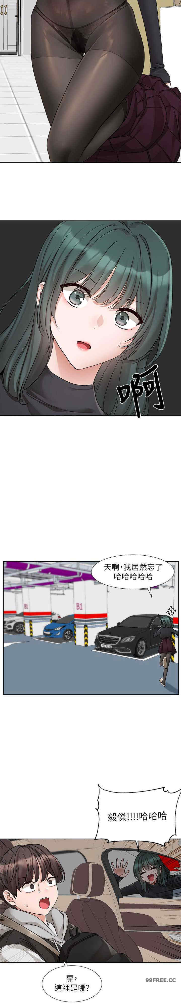 社团学姐