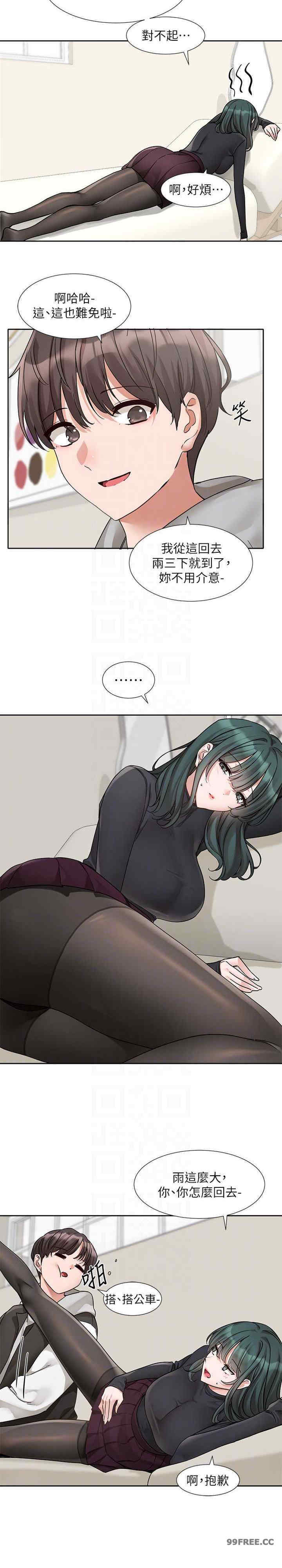 社团学姐