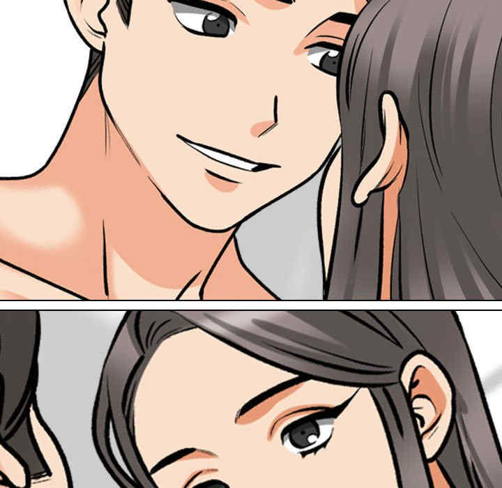 同事换换爱