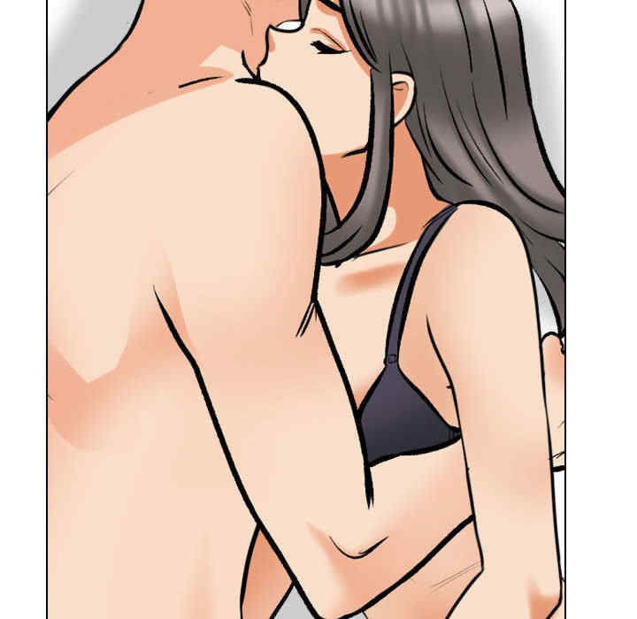 同事换换爱