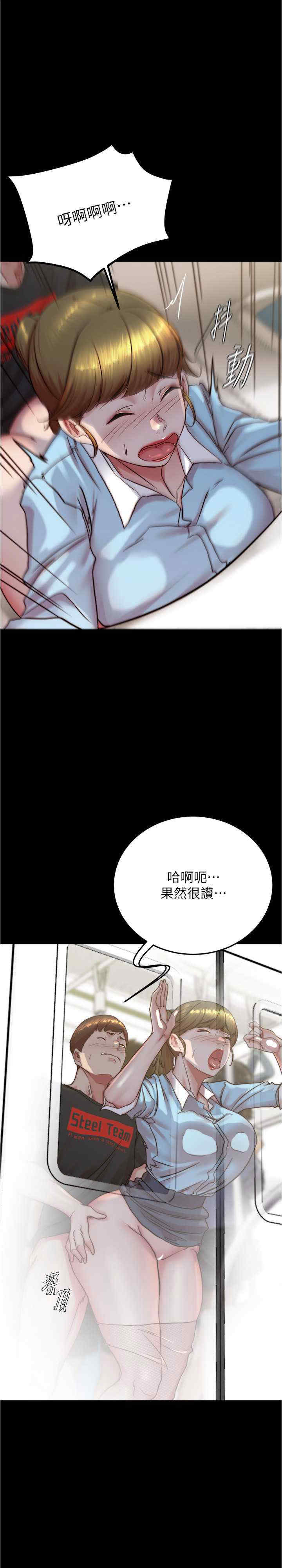 小裤裤笔记