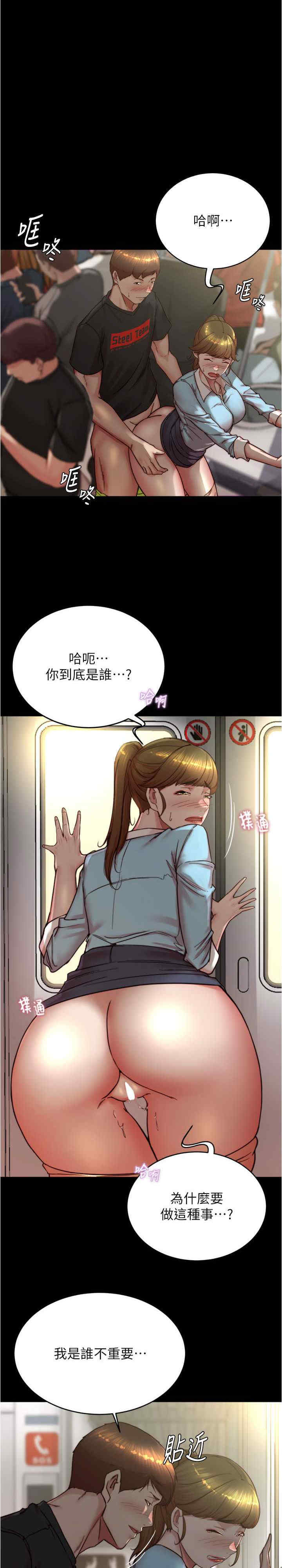 小裤裤笔记