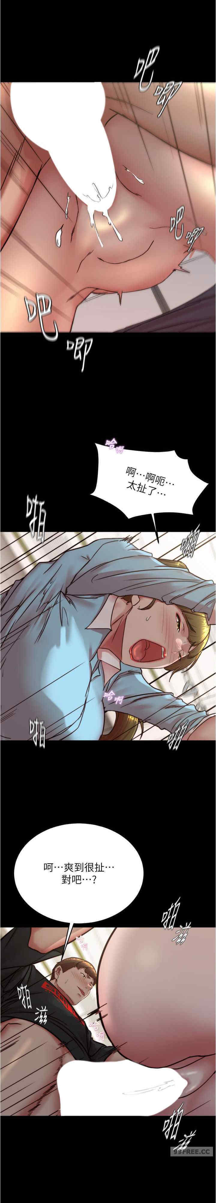 小裤裤笔记