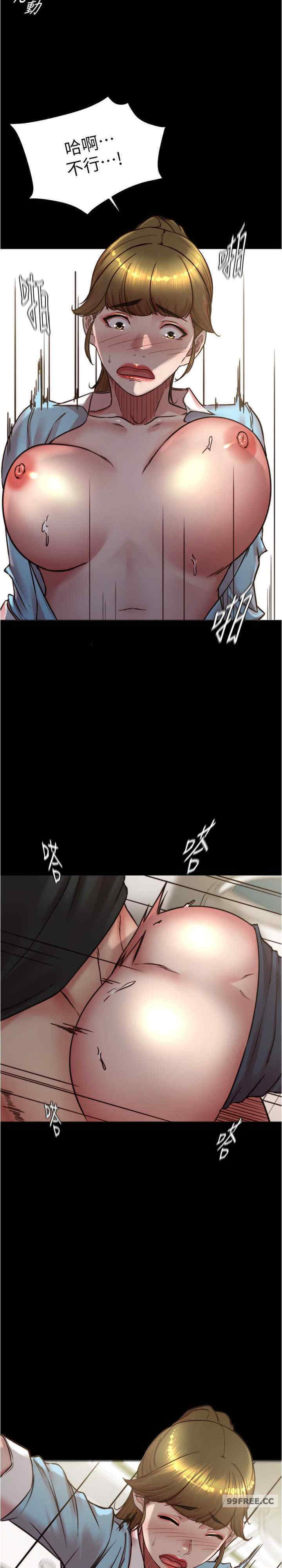 小裤裤笔记